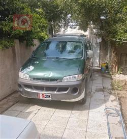 هيونداي ستار اكس